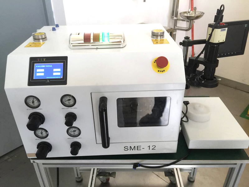 天博(中国)清洗机 SME-12